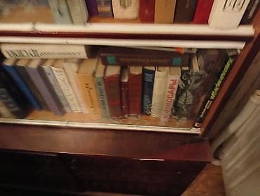 Столдор: Большая домашняя библиотека: собрание художественной и — 1