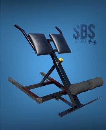 аль вазнун побочные эффекты: Гиперэкстензия Тренажер для гиперэкстензии (в народе часто — 1