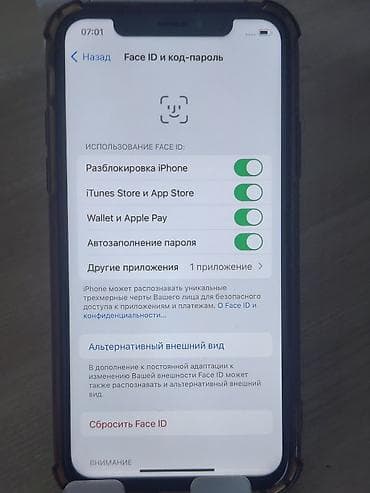 garmin epix pro gen 2: IPhone X, 64 ГБ, Space Gray, 100 % — 2