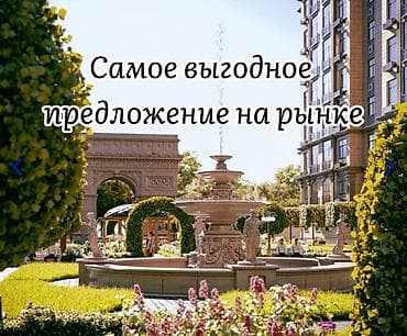 елисей: 3 комнаты, 113 м², Элитка, 1 этаж, Готовая ПСО (под самоотделку) — 1