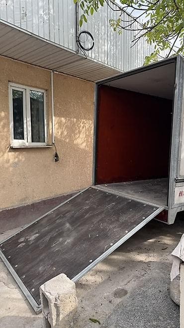 vossen r18: Прицеп — 6