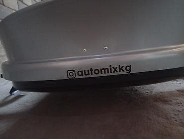 Автобокс 650 л, Новый — 2