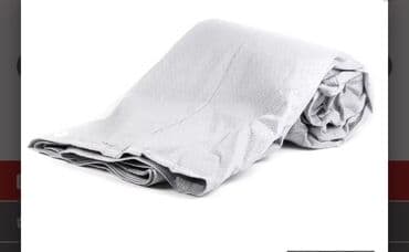 вязаные наволочки на диванные подушки: Чехол/тент на bmw e-60. Original — 2