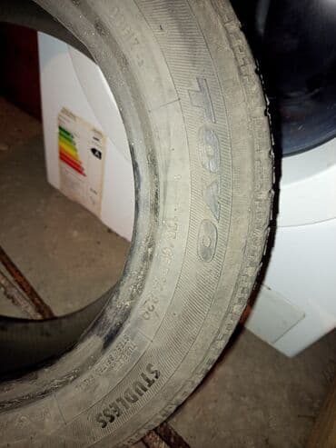 шины тойота ист: Шины 185 / 70 / R 14, Зима, Пара, Легковые, Yokohama — 3