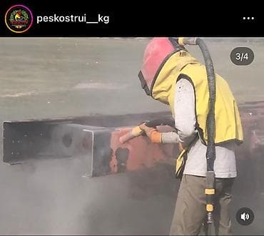 свара: Ремонт деталей автомобиля, Промывка, чистка систем автомобиля, Профилактика систем автомобиля, без выезда — 4