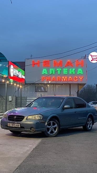 r18 5100: Nissan Maxima: 2000 г., 3 л, Автомат, Бензин, Седан — 5