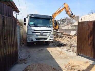 частный дом в бишкеке: Дом подснос куплю дорого. демонтаж, вывоз мусора, котлован, планировка — 4