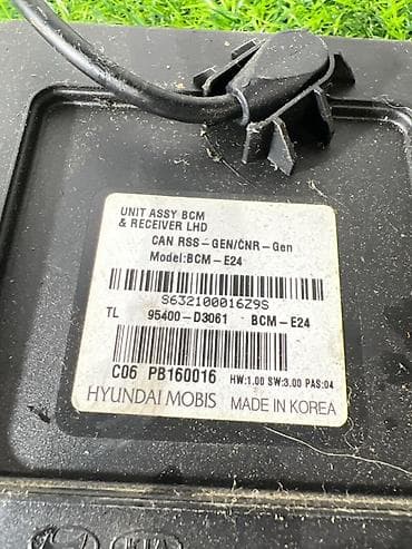 packard be: Блок управления кузовной электроникой (BCM) с приемником, левый руль — 2