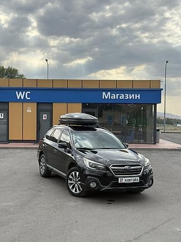 android авто: Subaru Outback: 2019 г., Универсал — 1