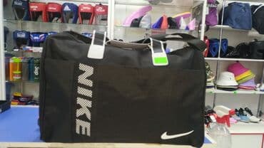 домино бишкек вакансии: Сумки, большие переносные сумки, сумкалар, рюкзак Для заказа и — 1