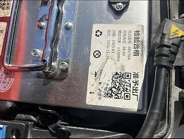 Скутеры: WenBox U2 GT Pro — пробег 2300 км ❗ Срочно нужны деньги, поэтому цена — 4