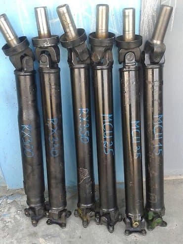 хофитол сироп купить в бишкеке: Lexus — 8