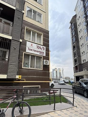kva: 1 комната, 54 м², Элитка, 1 этаж, Евроремонт — 3