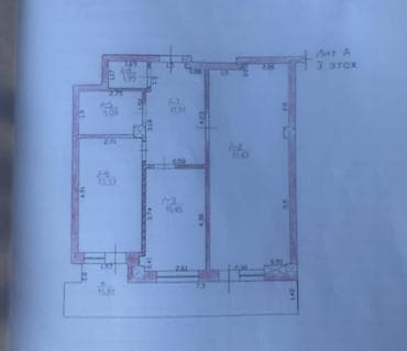 Недвижимость: 3 комнаты, 90 м², Элитка, ПСО (под самоотделку) — 7