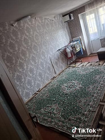 1 кв: 2 комнаты — 1