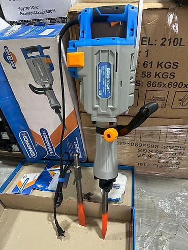 hamm: Отбойный молоток SEMPPOX (Demolition Hammer) электрический Основные — 1