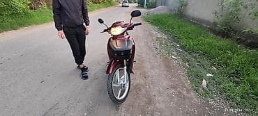 скутер покрышка: Скутер-мопед классической компоновки (step-through), бордовый цвет — 5