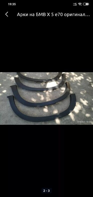 слив дождевой воды с крыши цена: Канаттын коймосу Арткы сол BMW, 2010 г., Колдонулган, Оригинал — 2