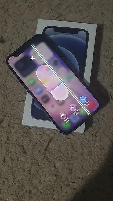 ps5 lalafo: IPhone 12 mini, Новый, 64 ГБ, Синий, Коробка, 75 % — 7