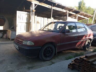 радиатор кондиционера опель вектра б: Opel Astra: 1992 г., 1.8 л, Автоматические, Бензин, Хэтчбэк — 2