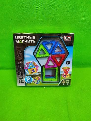 Детские электрокары: Конструктор магнитный для развития детей🔥 Комплектация товара: 14 — 1