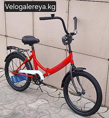 велосипед бу кама: Городской велосипед, Кама, Рама S (145 - 165 см), Новый — 3