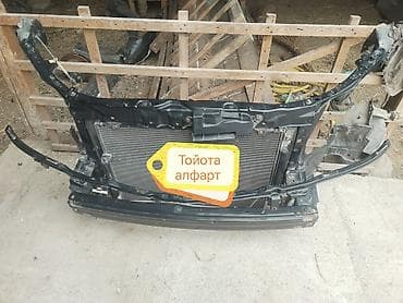 Передняя часть кузова (телевизор в сборе) для Toyota Alphard. Состав