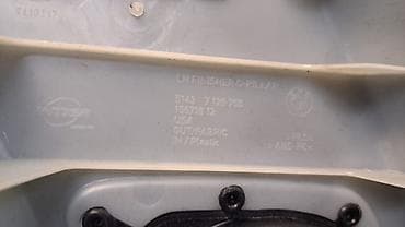 x5 e53: Обшивка стоек BMW 2009 г., Б/у, Оригинал, Германия — 3