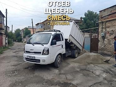 горька стенка: Отсев отсев отсев отсев отсев отсев отсев отсев отсев отсев отсев — 1