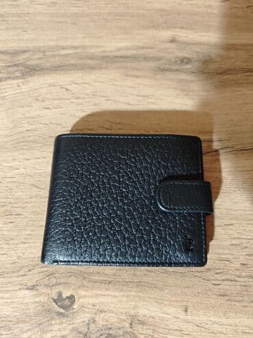 найден кошелек: Портмоне 
Натуральная кожа — 5