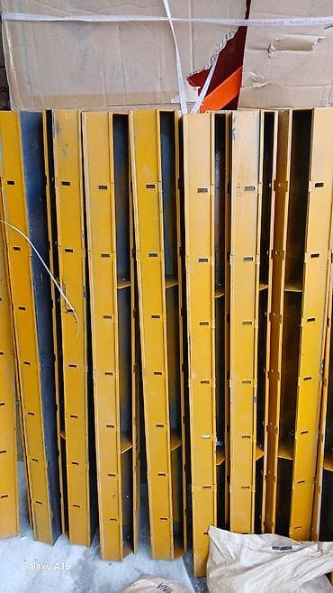 Курулуш жабдуулары: Опалубка Монолит, Айкалышкан — 1