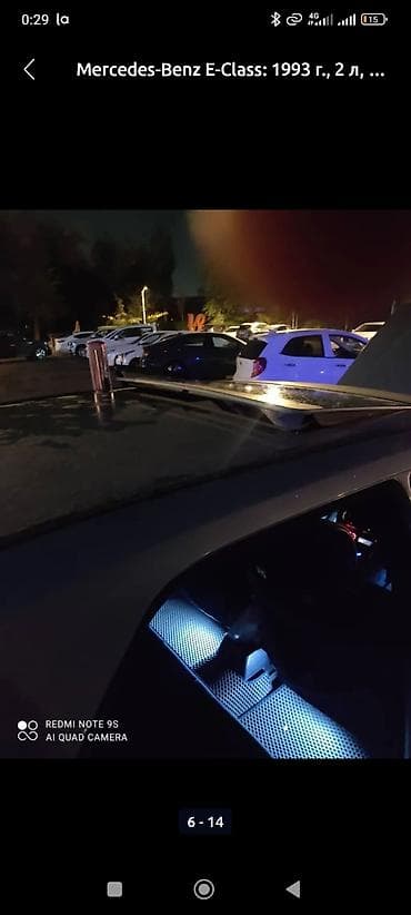 варианты рассрочки авто: Mercedes-Benz E-Class: 1993 г., 2 л, Бензин, Седан — 7