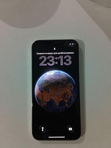 айфон 7 с: IPhone 12 Pro, Б/у, 128 ГБ, Серебристый, 100 % — 3