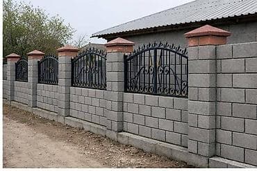 үйдүн чиймеси: Фундаменттик Акысыз консультация 3-5 жылдык тажрыйба — 7