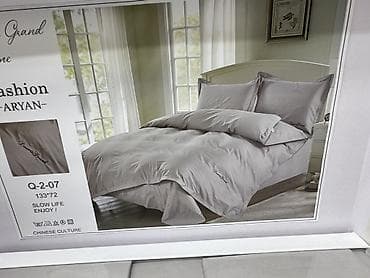novita постельное белье: Постельное бельё Laura Grand Home, серия Fashion ARYAN - — 4
