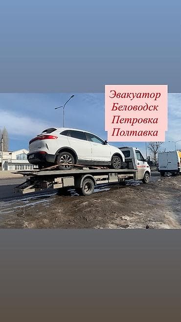 сколько стоит водный мотоцикл: С лебедкой — 1