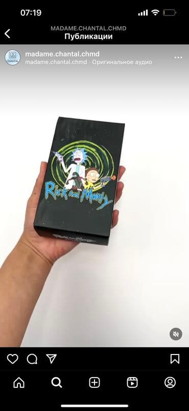 подарки женщине на день рождения: Подарки 🎁 
К Хэллоуину шикарный бокс носков — 1