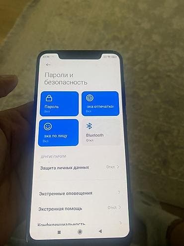 ми 7: Xiaomi, Mi 8, Б/у, 256 ГБ, цвет - Черный, 2 SIM — 5