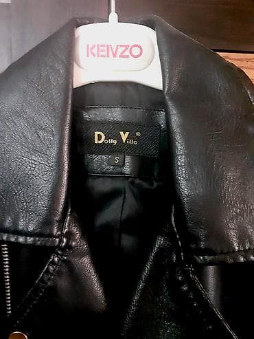 s: Кожаная куртка, Косуха, Экокожа, S — 2