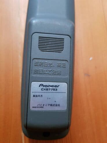 домкрат нексия: Пульты для авто. Автомагнитолы. Цены разные, пишите номер фото — 6