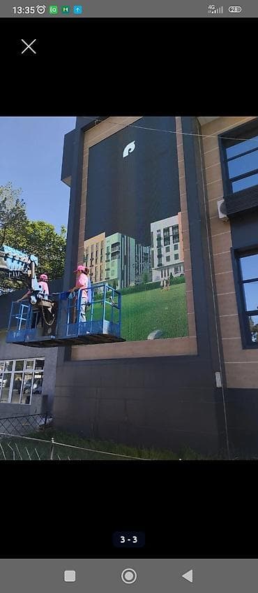 Уборка помещений, | Генеральная уборка, | Квартиры