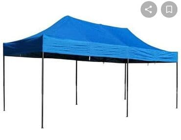 тент купить: Шатер шатры шатёр синий тент тенты Шатры тенты тент шатер шатёр — 1