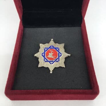 коллекционные монеты нбкр: Нагрудные знаки на заказ! Изготовление значков с Вашим логотипом и — 3