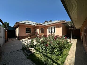 арзан дом бишкек: Дом, 147 м², 5 комнат, Агентство недвижимости, Дизайнерский ремонт — 1