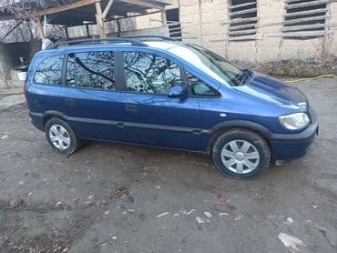 Продажа авто: Opel Zafira: 2002 г., 1.8 л, Автомат, Бензин, Минивэн — 3
