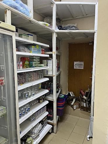 оффис: Сдается коммерческое помещение в центре города! Предлагается в аренду — 5