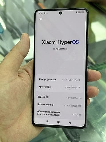 редми 13 про цена ош: Redmi, Redmi Note 14 Pro, Б/у, 512 ГБ, цвет - Черный, 1 SIM, 2 SIM — 9