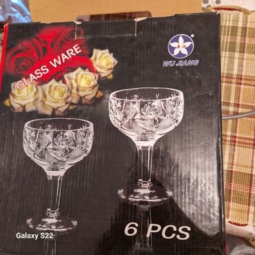 тряпка для посуды цена бишкек: Стаканы 12 шт 800с салатницы 5шт 500с вареницы 6шт 300с казан 1000с — 5