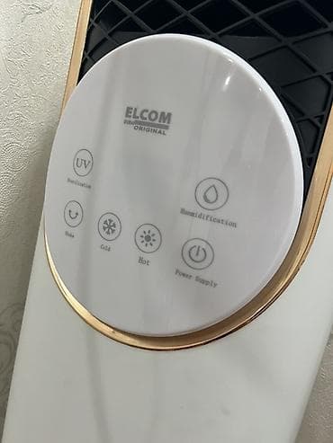 уф лампы: Многофункциональный напольный климатический прибор ELCOM (Dubai — 2