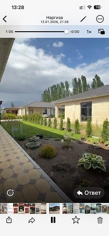 квартира 2 к: Продаю 1 этажный коттедж- таунхаус в курортной зоне « АЗИЯ ПАЛАС» в — 1